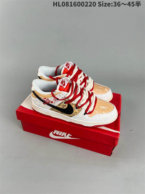 women low dunk sb shoes H 2023-2-27-106